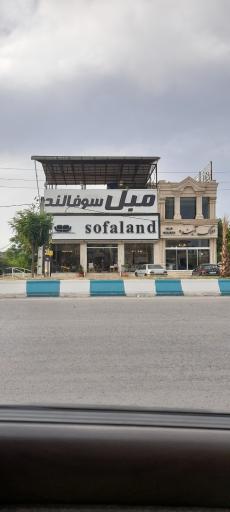 عکس مبل سوفالند