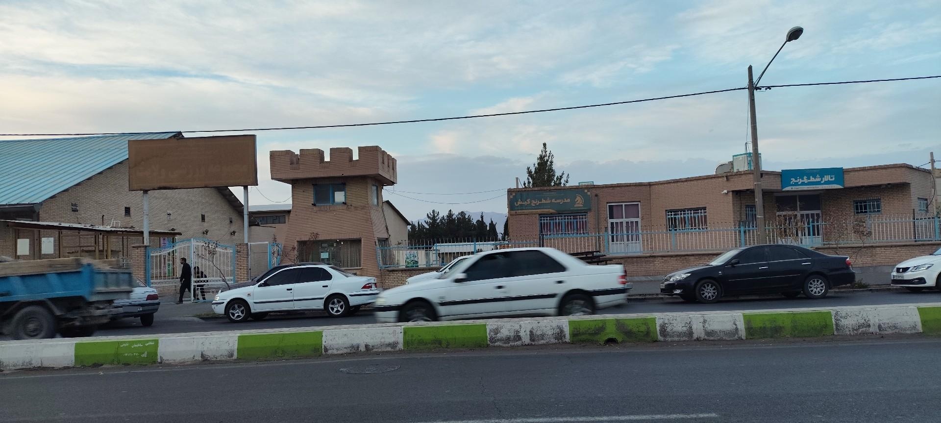 عکس مجموعه ورزشی ولایت