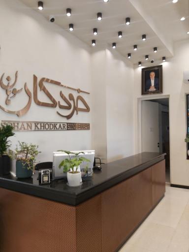 سوهان خودکار