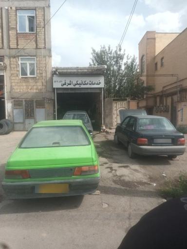 عکس مکانیکی موسی اشرفی