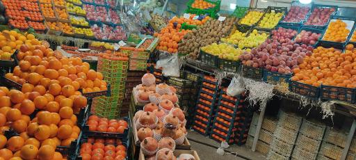 عکس میوه فروشی انصاف