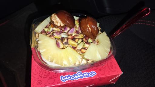 عکس ویتامینه علی بابا رودکی