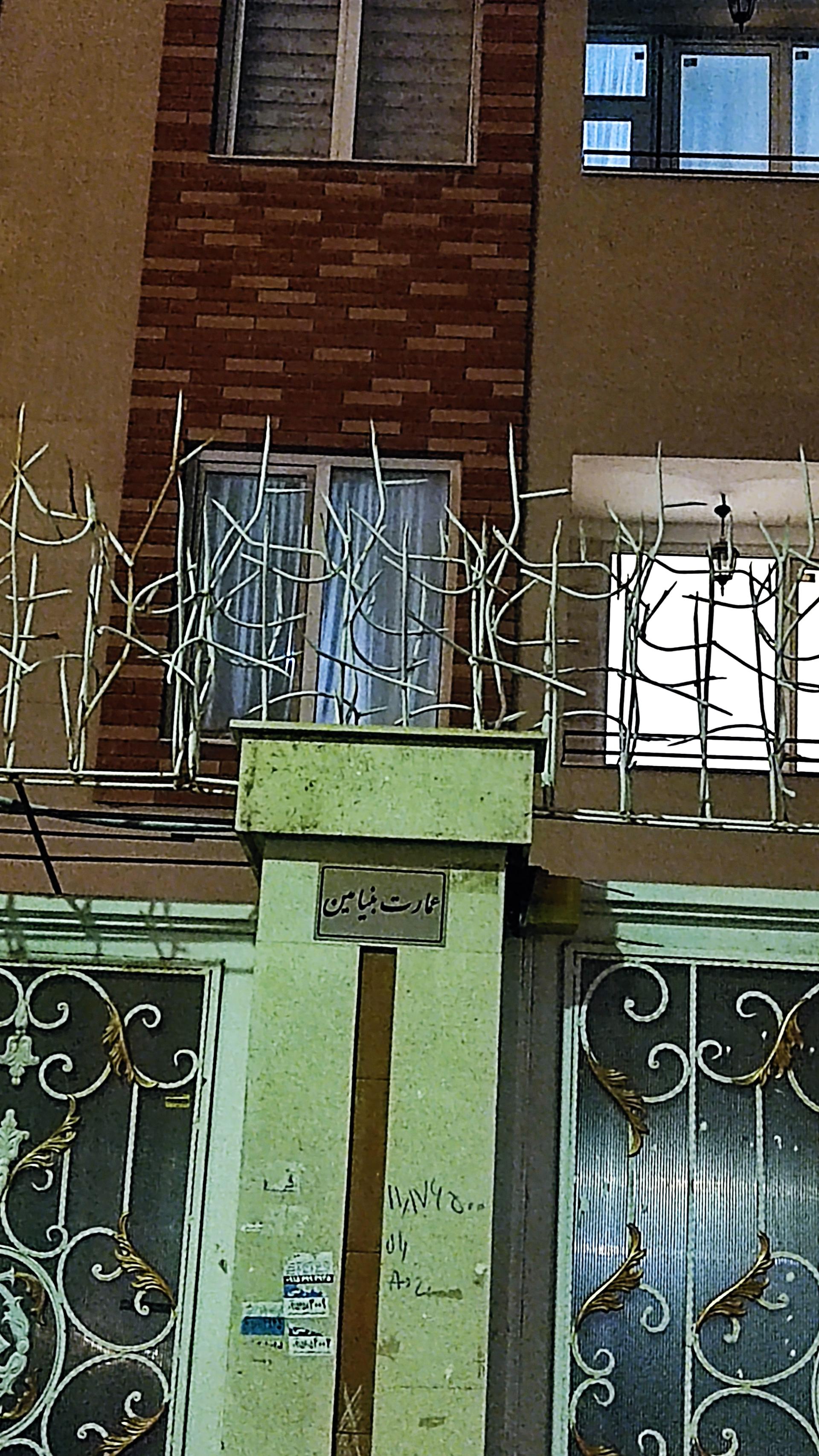 عکس ساختمان بنیامین 