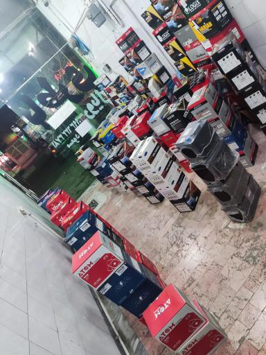 عکس رویال باطری