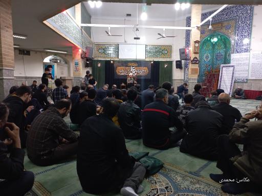 عکس مسجد باب الحوائج