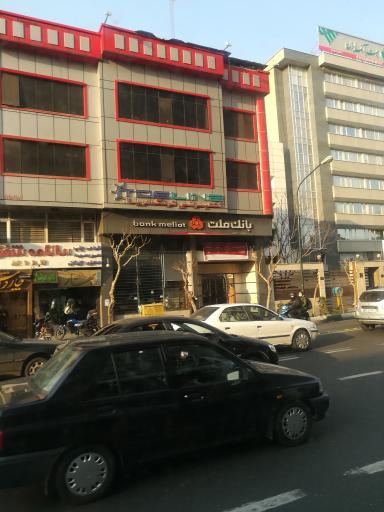 بانک ملت شعبه استاد مطهری