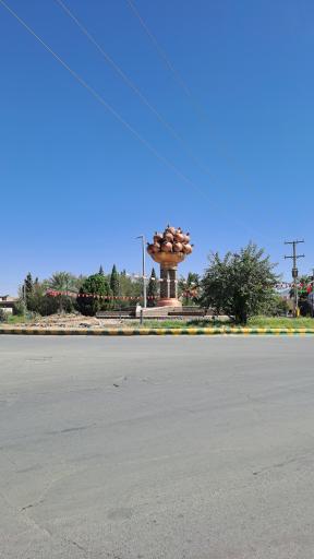عکس میدان 