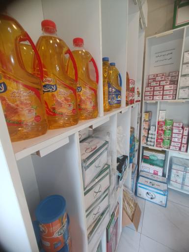 عکس چای و زیتون پدیدار