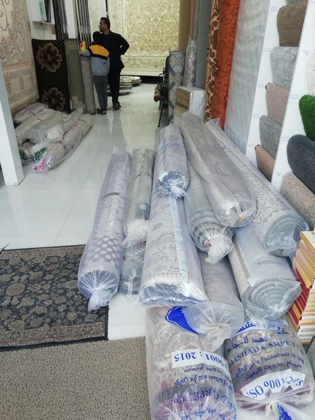 عکس فرش مشهد