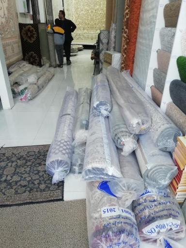 عکس فرش مشهد