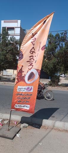 عکس کافه ۲ براس