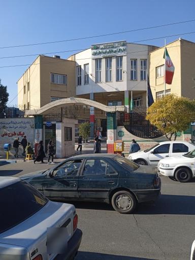 عکس اجرای احکام دارایی شهریار