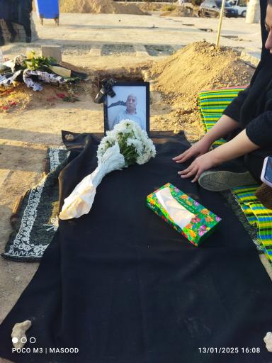 عکس مزار صادق محمدی