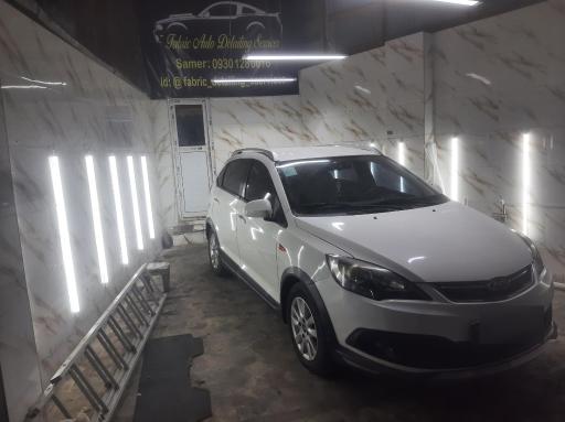 عکس خدمات دیتیلینگ خودرویی فابریک (سپرسازی محمد)