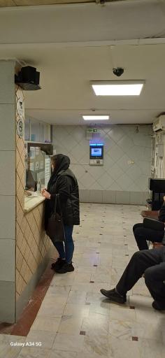 عکس درمانگاه عمومی طب الحسن