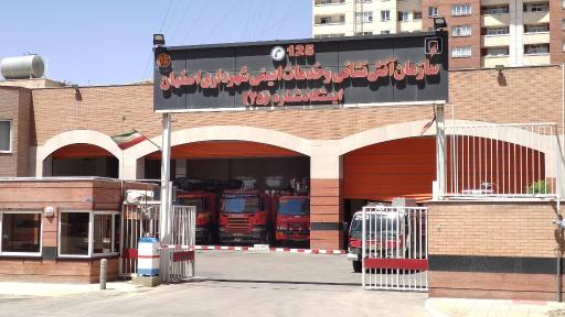 عکس ایستگاه آتش نشانی شماره 25 (کوی میلاد)