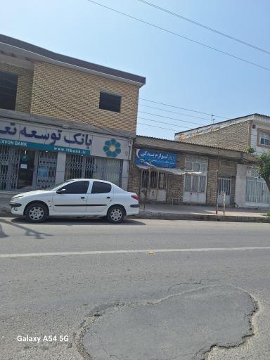 عکس لوازم یدکی موتورسیکلت برادران صادقی راد