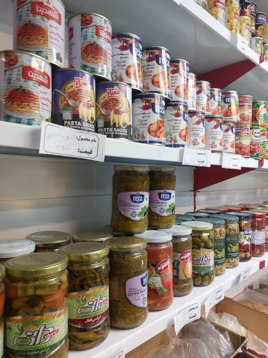 عکس پروتئین‌ عباس‌‌‌ آقا