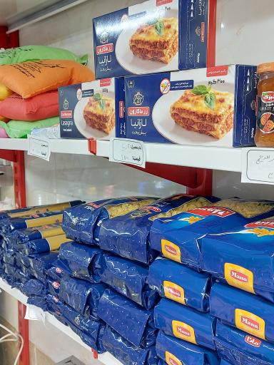 عکس پروتئین‌ عباس‌‌‌ آقا