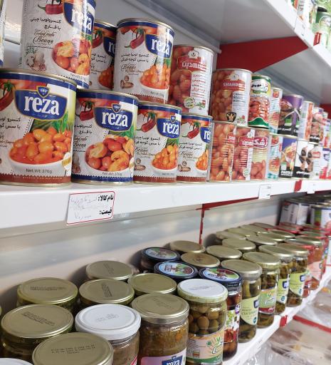 عکس پروتئین‌ عباس‌‌‌ آقا