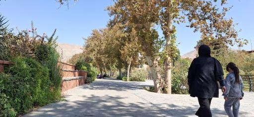 عکس پارک رود