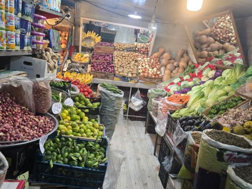 عکس میوه فروشی انصاف