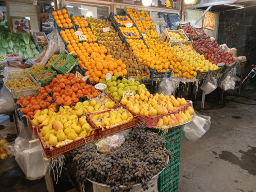 عکس میوه فروشی انصاف