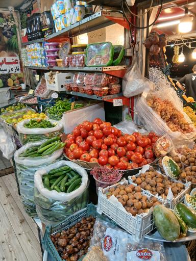 عکس میوه فروشی انصاف