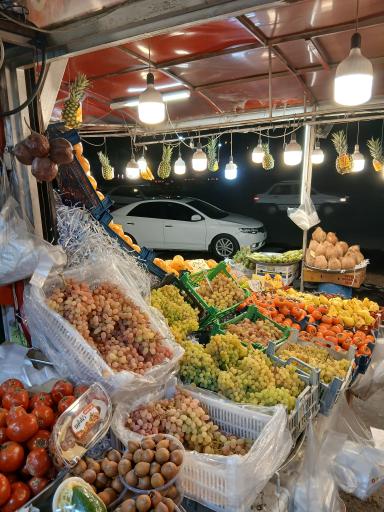 عکس میوه فروشی انصاف