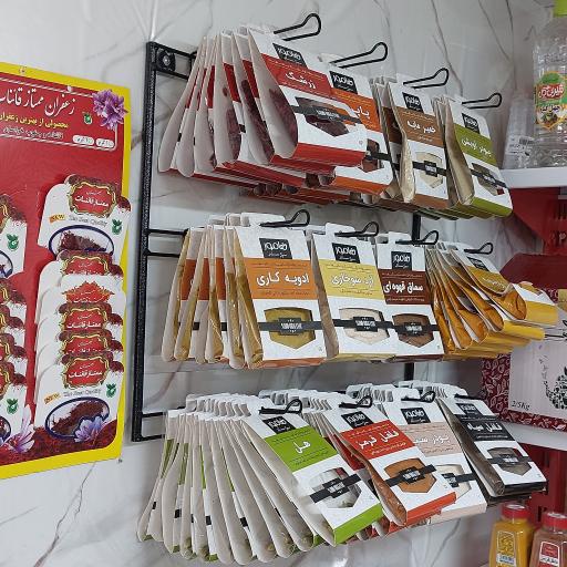 عکس پروتئین‌ عباس‌‌‌ آقا