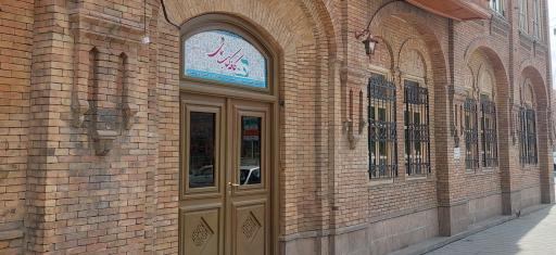 عکس کافه کتاب همای