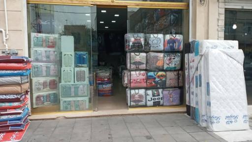 عکس کالای خواب فالنا