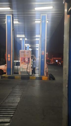 عکس جایگاه گاز CNG وفا