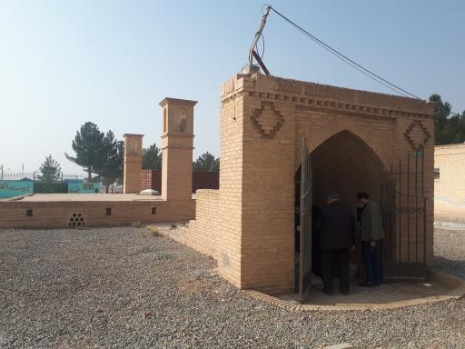 عکس آب انبار صفوی سجزی