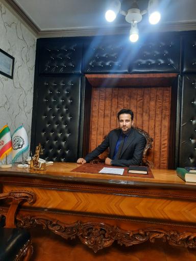 عکس دفتر وکالت ناصر رأفتی اهری