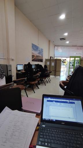 عکس آموزشگاه کامپیوتر هدف 