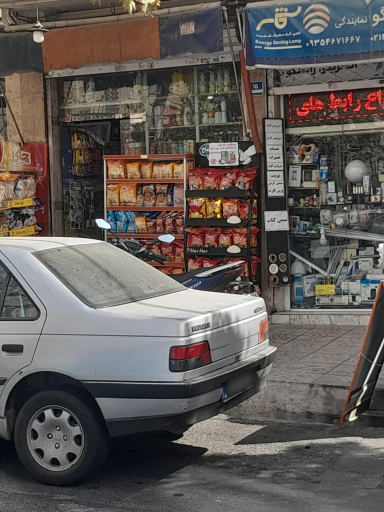 سوپر مارکت خلیقی