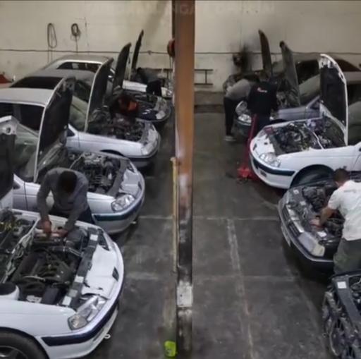 عکس تعمیرگاه هیوا و هیمن