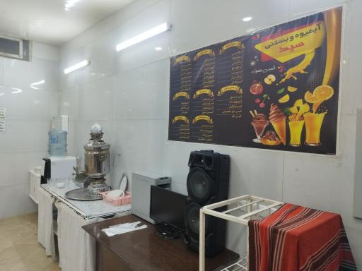 عکس گرمابه جعفری 