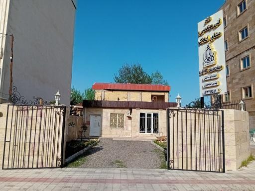 عکس دفتر فنی و مهندسی و املاک مهندس حمیدی