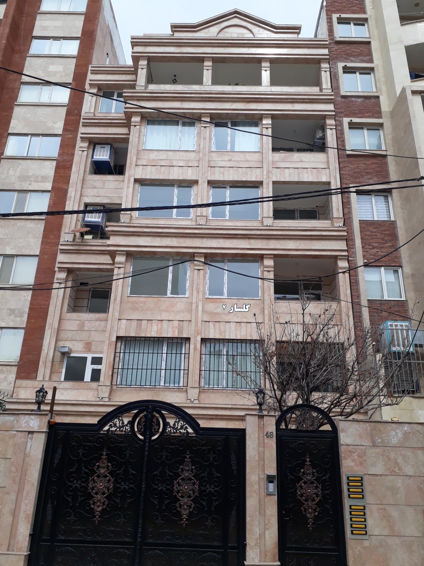 عکس ساختمان گلسار ۷