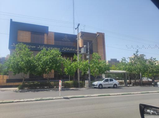 عکس اداره ثبت اسناد و املاک منطقه 6