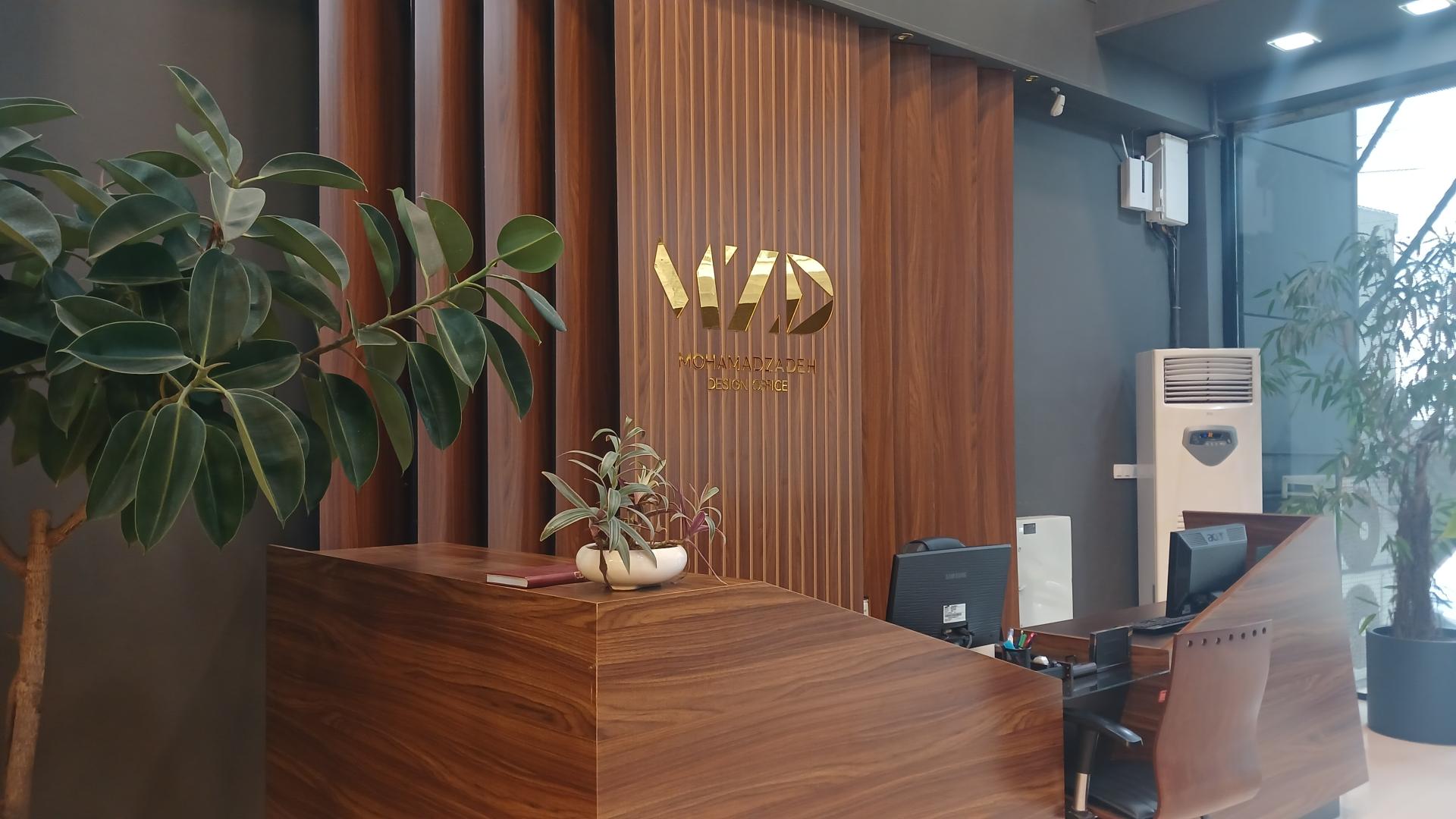 عکس دفتر طراحی مسعود محمدزاده