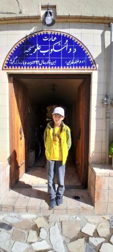 عکس عمارت دواُشکوب علویجه