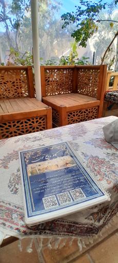 عکس عمارت دواُشکوب علویجه