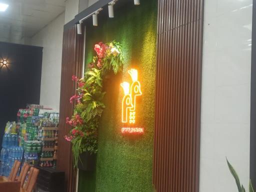 عکس فست فود پوپو