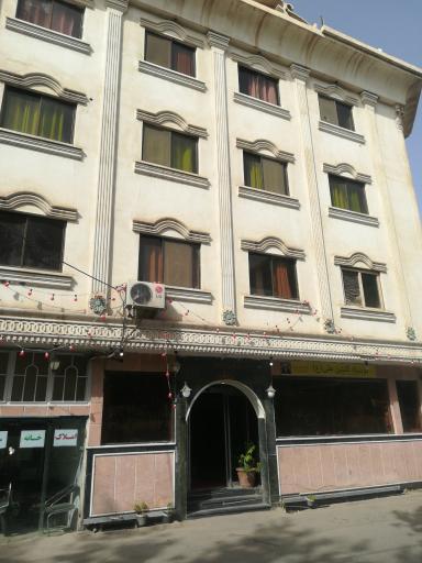 هتل آپارتمان برگ سبز شیراز