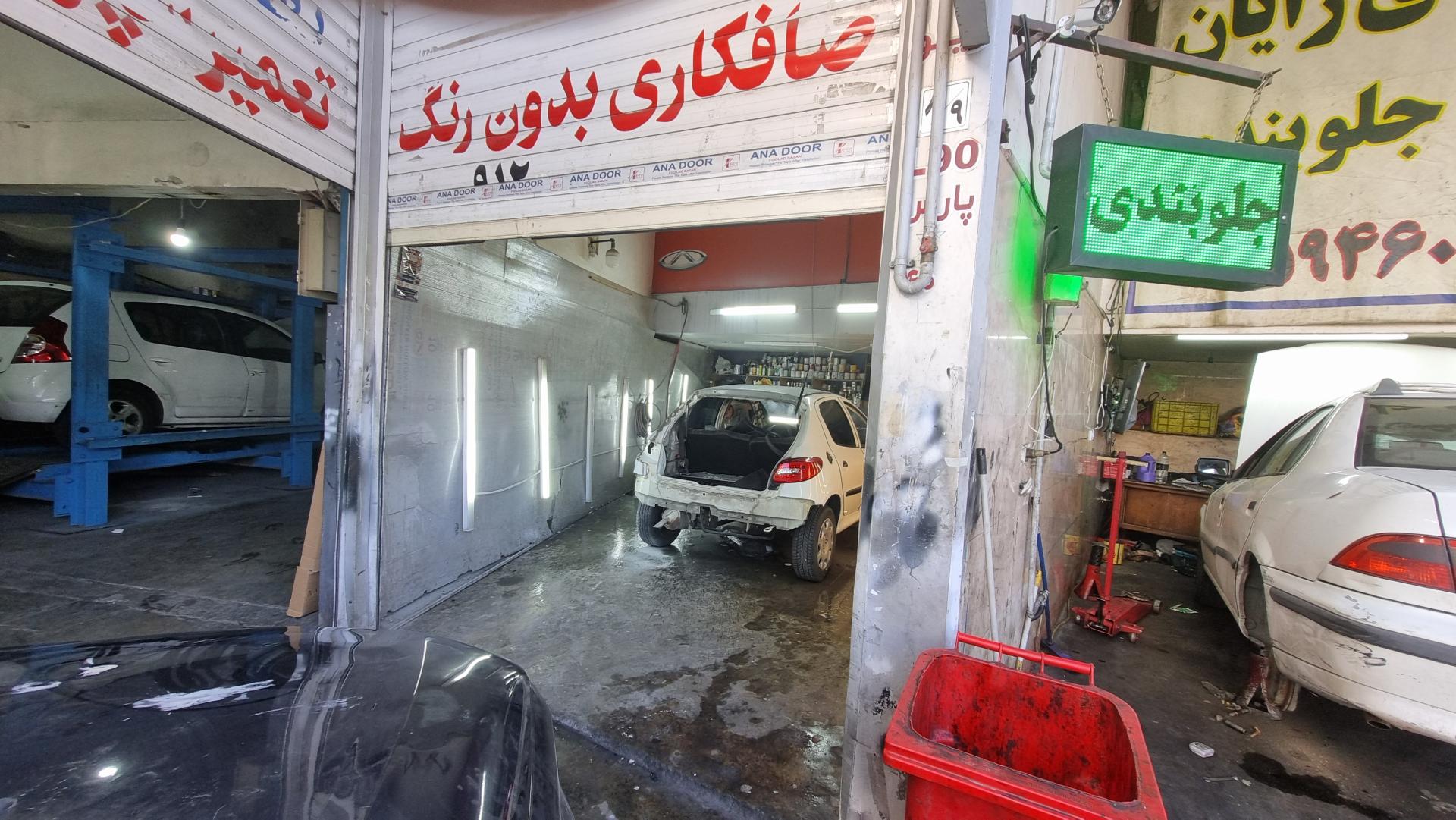 عکس صافکاری نقاشی سهراب