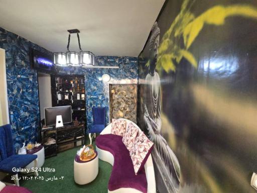 عکس ماساژ موج آرامش