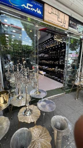 عکس دکوری آلومینیومی لئو